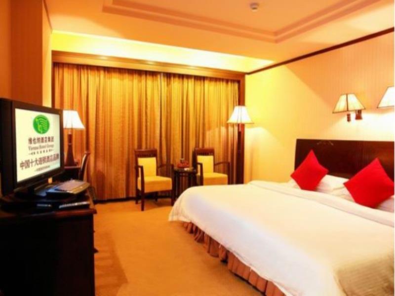 Vienna Hotel Shenzhen Fuhua Road Phòng bức ảnh