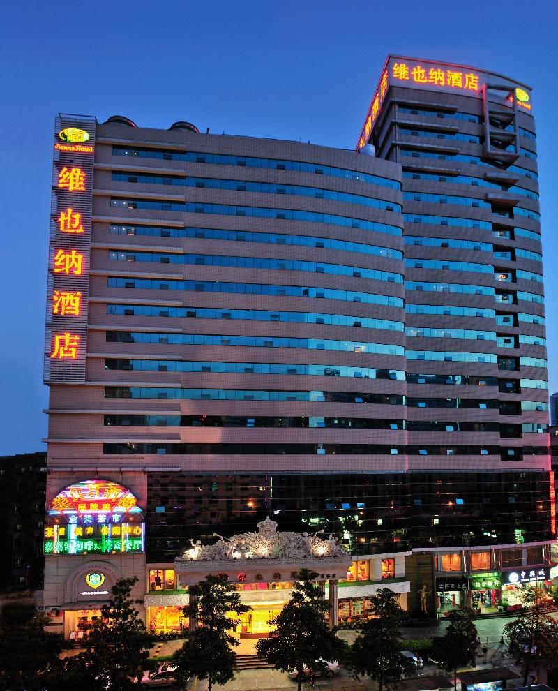 Vienna Hotel Shenzhen Fuhua Road Ngoại thất bức ảnh